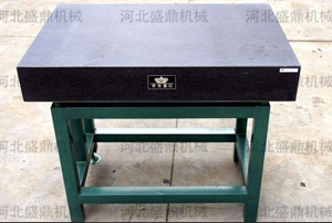 大理石工作臺(tái)加工定制-大理石劃線(xiàn)工作臺(tái)